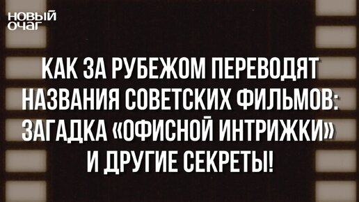 Фильмы для взрослых Секс видео бесплатно / arnoldrak-spb.ru ru