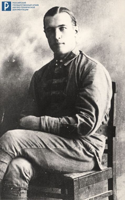 Б.С. Петропавловский. Ленинград, [конец 1920-х гг. – начало 1930-х гг.]. РГАНТД. Ф. 211. Оп. 14. Д. 72. Л. 1.  