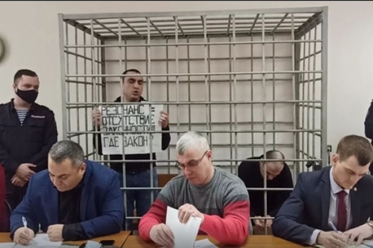    Волгоградский облсуд оставил Арсена Мелконяна под стражей