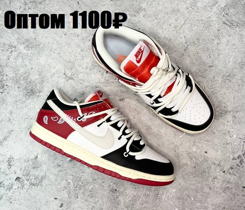 Кроссовки оптом Nike Dunk Low x Off White за 1100 рублей