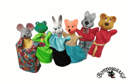 Куклы бибабо