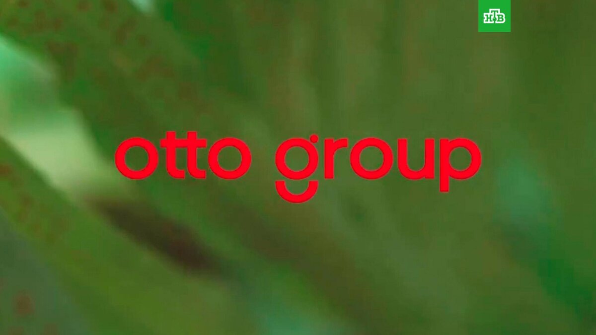    Кадр из видео: @ottogroupcom /соцсети