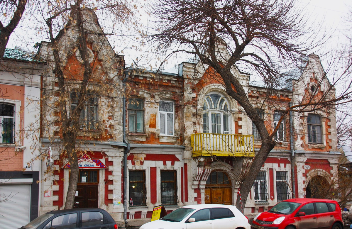 В Самару! Соседство мещанской усадьбы с ленинским мемориалом и полномочия  мещанской управы | Просто Marina Kim и города мира | Дзен