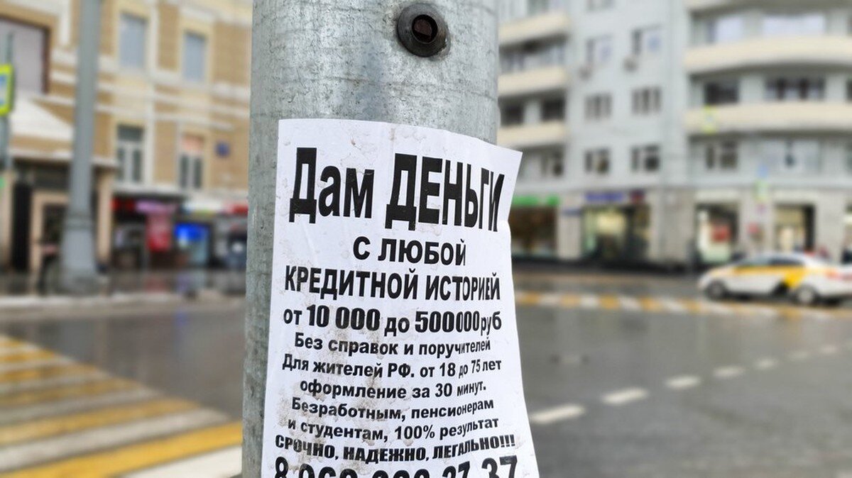    Фото: Мобильный репортер/АГН «Москва»