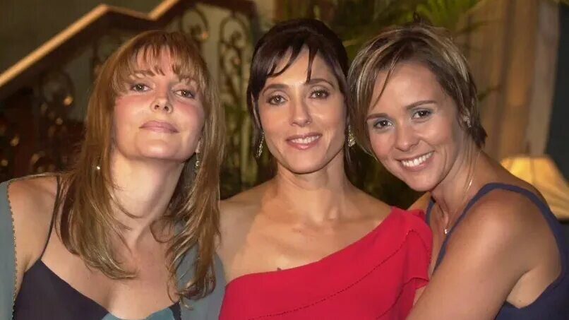 Три сестры.