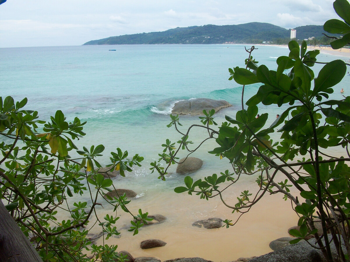 домашний архив