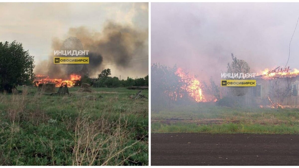 В Новосибирской области молния сожгла частный дом в Верх-Каргате |  Atas.info | Дзен