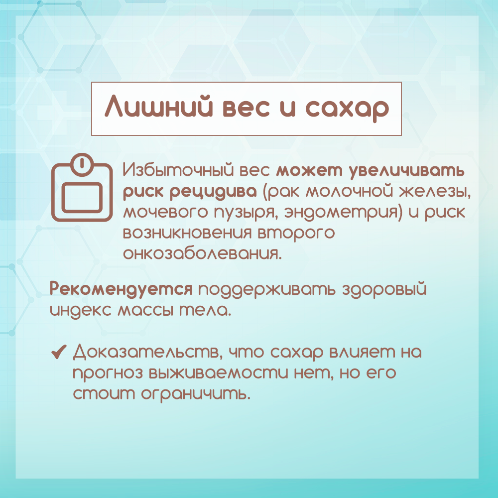 Что нельзя делать сегодня 14 августа 2024