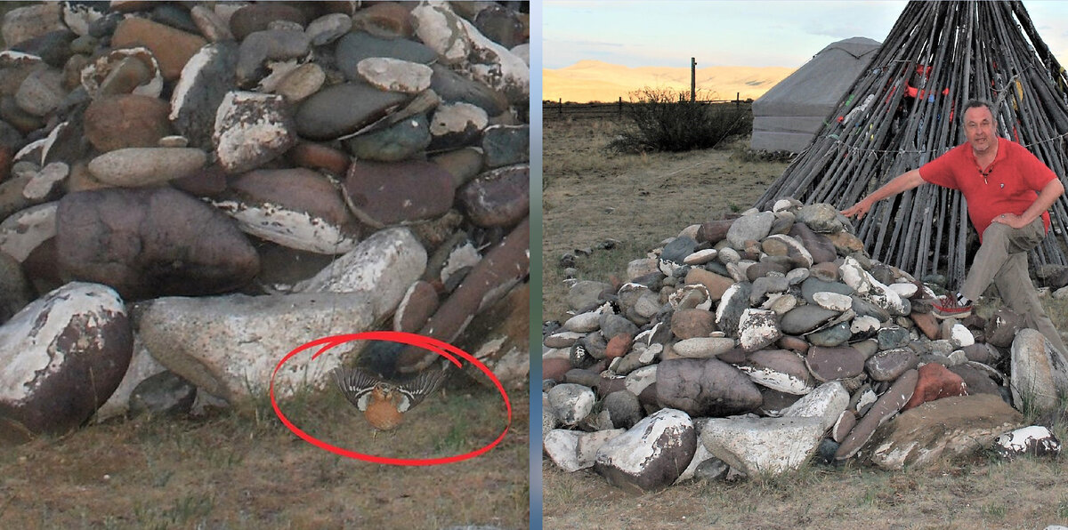 Сооружение из камней ОВАА рядом с шаманским чумом.