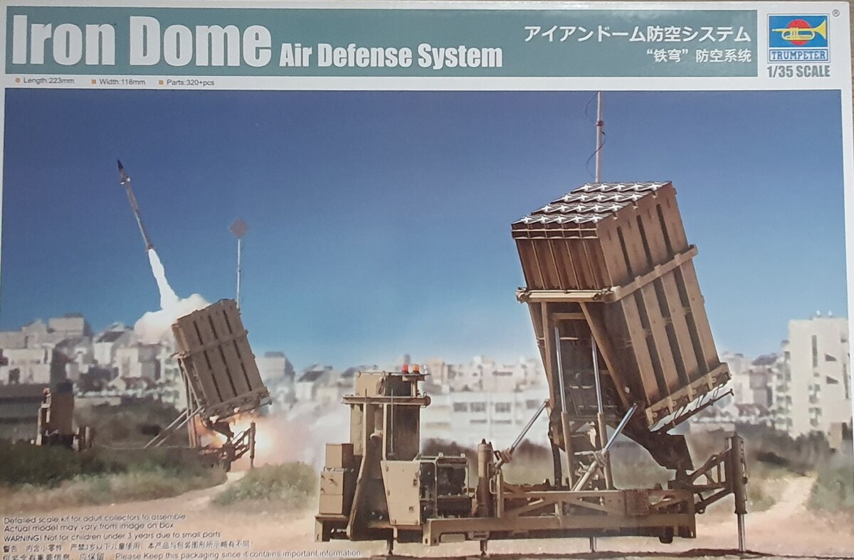 Упаковано очень хорошо, крепкий картон, отличная полиграфия, чёткие надписи