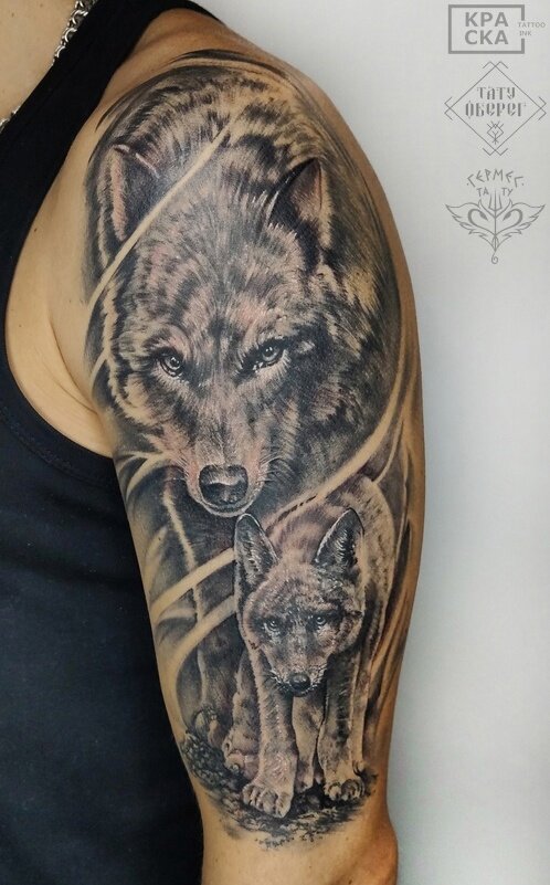 Работа Михаила.