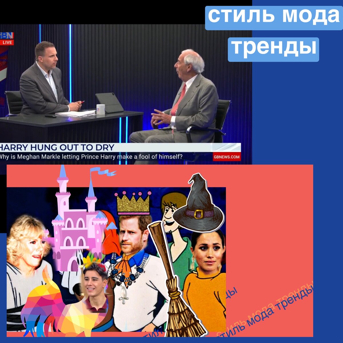 Меган фрэмптон все книги
