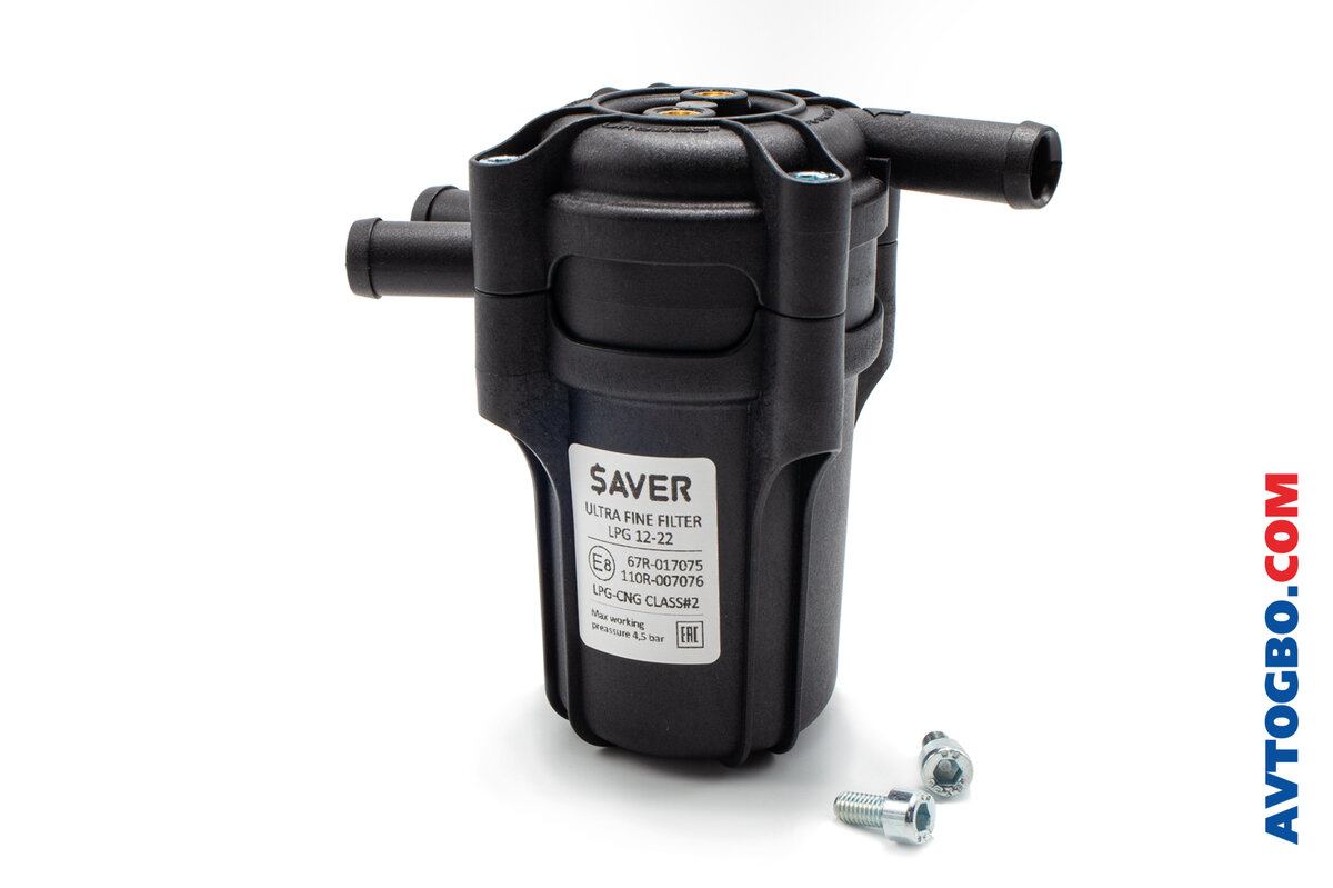 Газовый фильтр паровой фазы (или тонкой очистки). Фильтр газа системы впрыска SAVER ULTRA 360 (2 выхода) вихревой с сепаратором конденсата