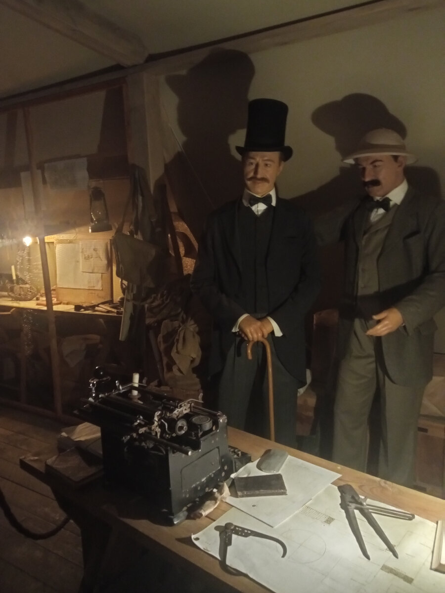 Говард Картер и лорд Карнарвон