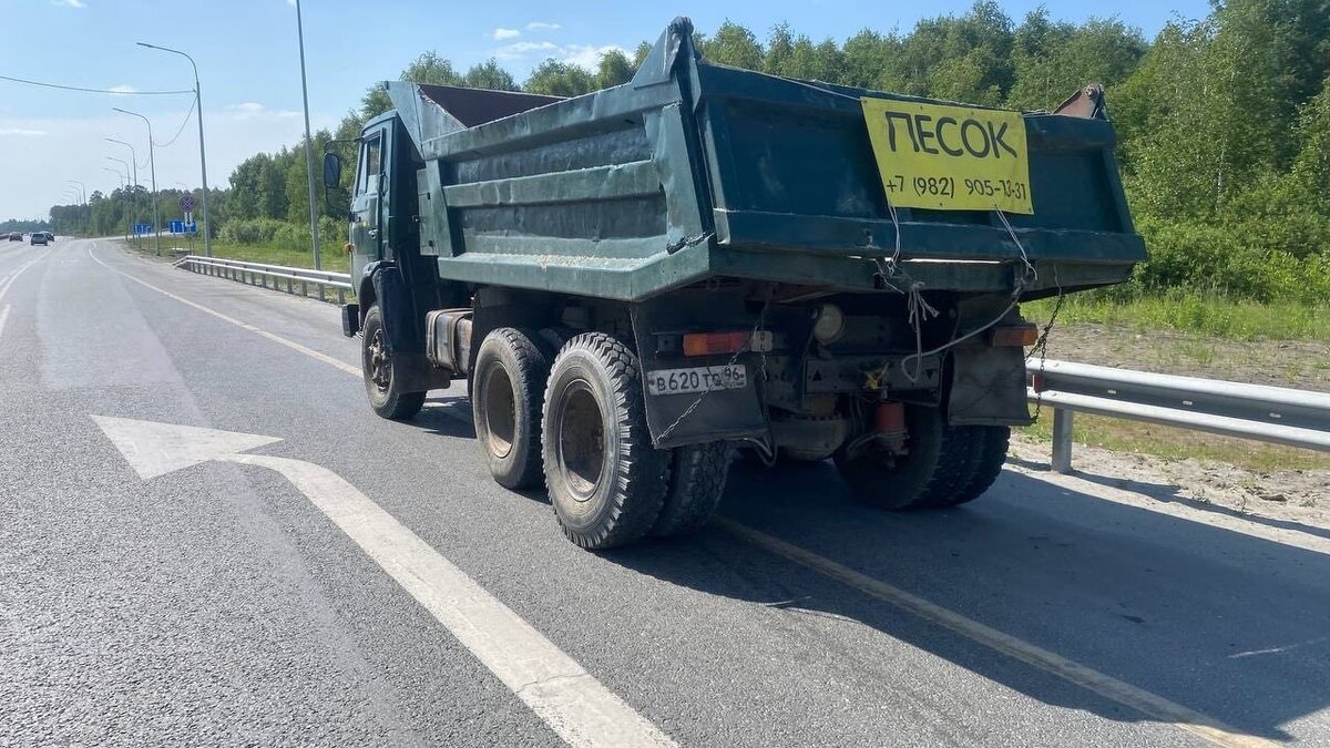 На федеральной трассе Тюмень — Омск задержали водителя грузовика без прав |  nashgorod.ru | Дзен