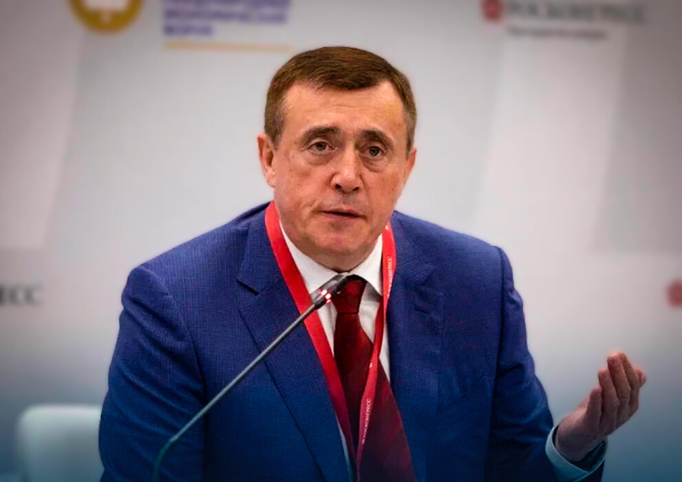 Фото: телеграмм-канал Валерия Лимаренко. Валерий Лимаренко: «Для создания инвестклимата необходимо формировать доверие между властью и бизнесом»