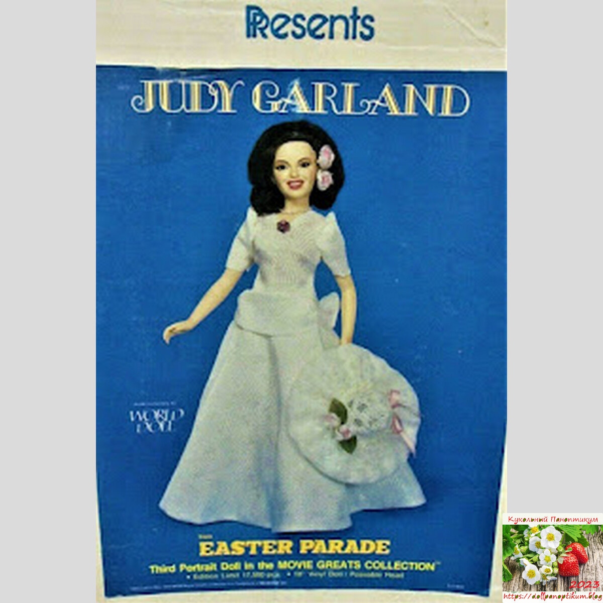 Кукла в коробке