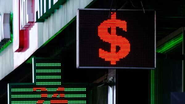    © Sputnik / Наталья Селиверстова