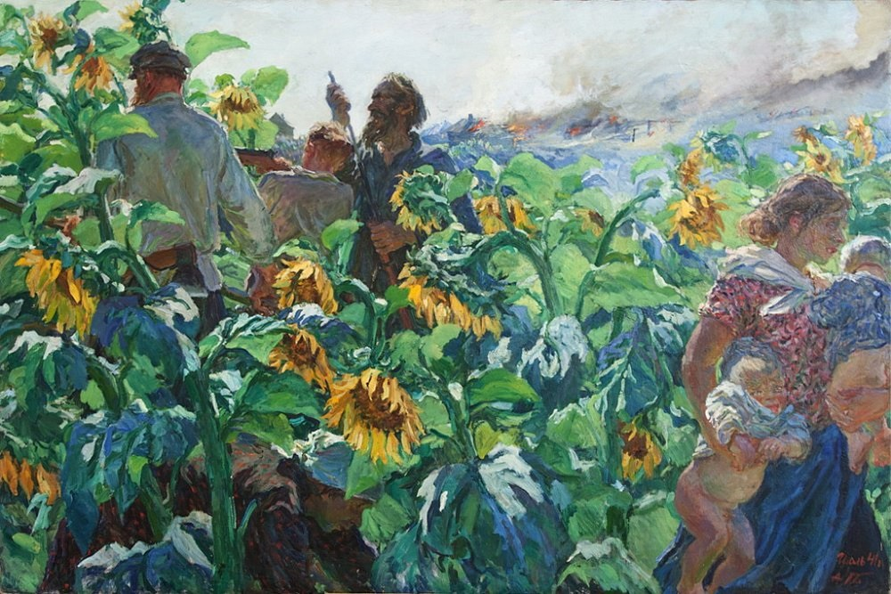 А. Пластов "Подсолнухи" ("Немцы идут"), 1941 год. Изображение из открытых источников