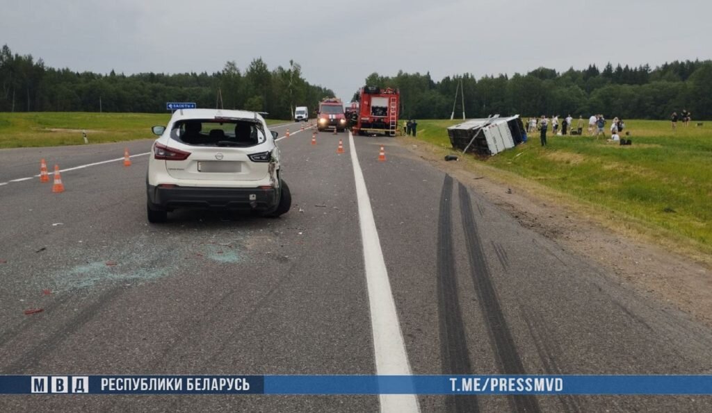    Фото: t.me/pressmvd Елена Стеценко