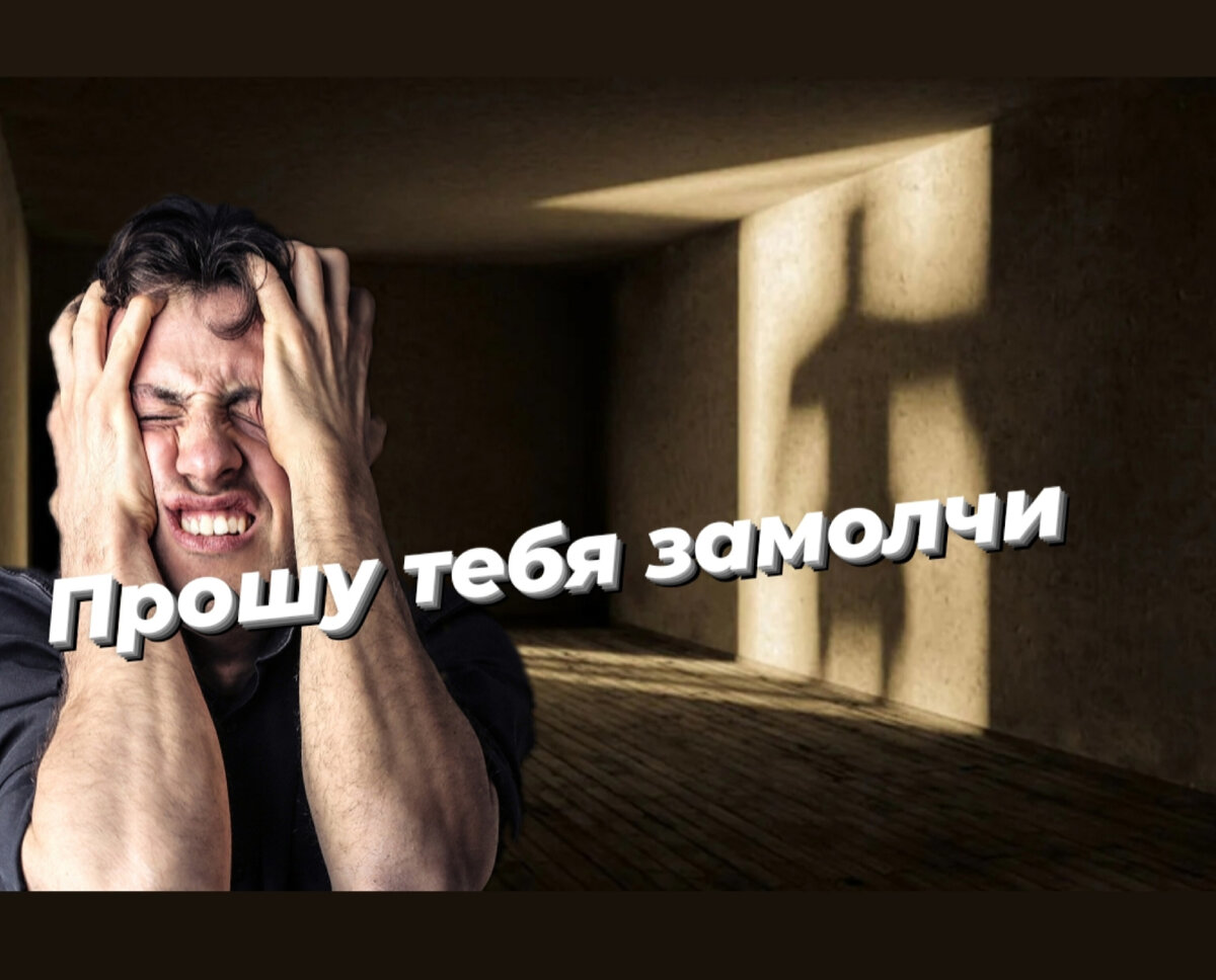 После 3 дней запоя. Алкаш попался. Червонец пропьем
