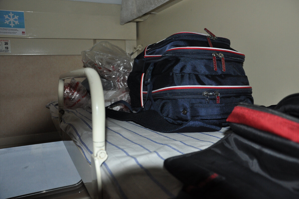 Ширина полки