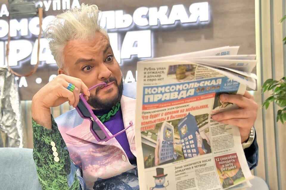    Киркоров призвал не беспокоить места упокоения после гибели экипажа батискафа "Титан" Владимир ВЕЛЕНГУРИН