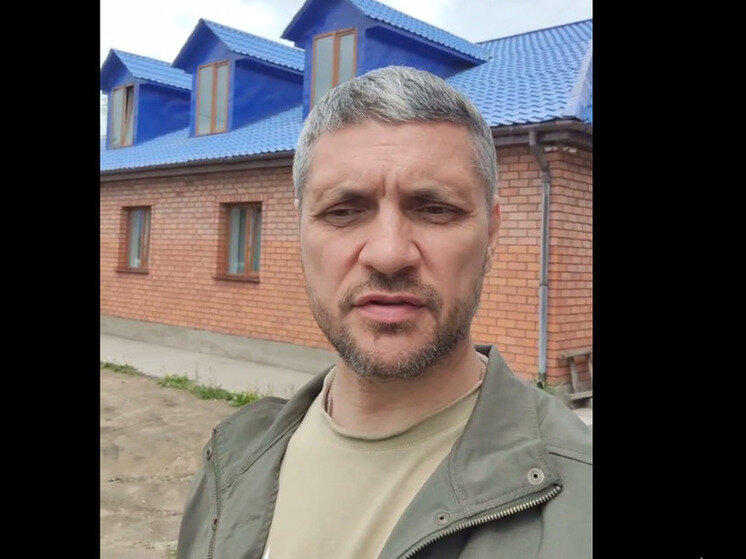 Забайкальский край проект
