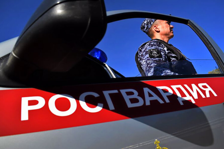    ©Пресс-служба Росгвардии РФ