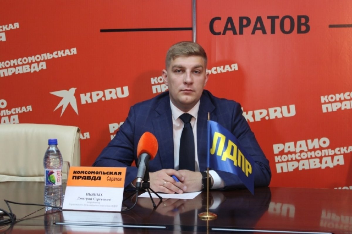    Дмитрий Пьяных: Жителям России нельзя вестись на провокации