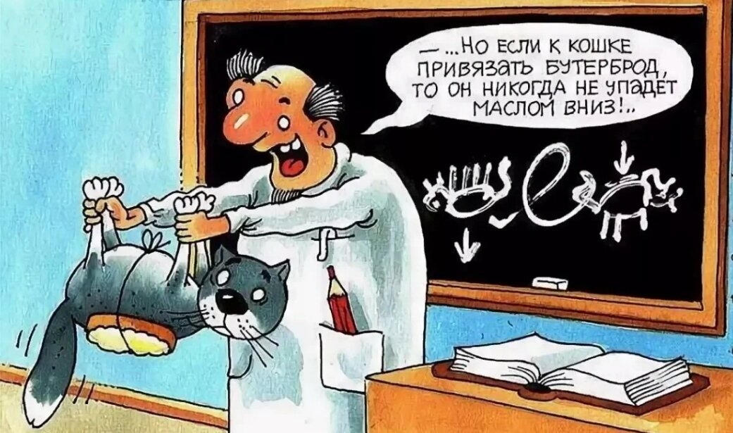 Из интернета