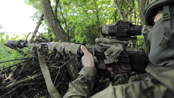    Российские военные отразили девять атак ВСУ на Донецком направлении Ксения Пудовкина