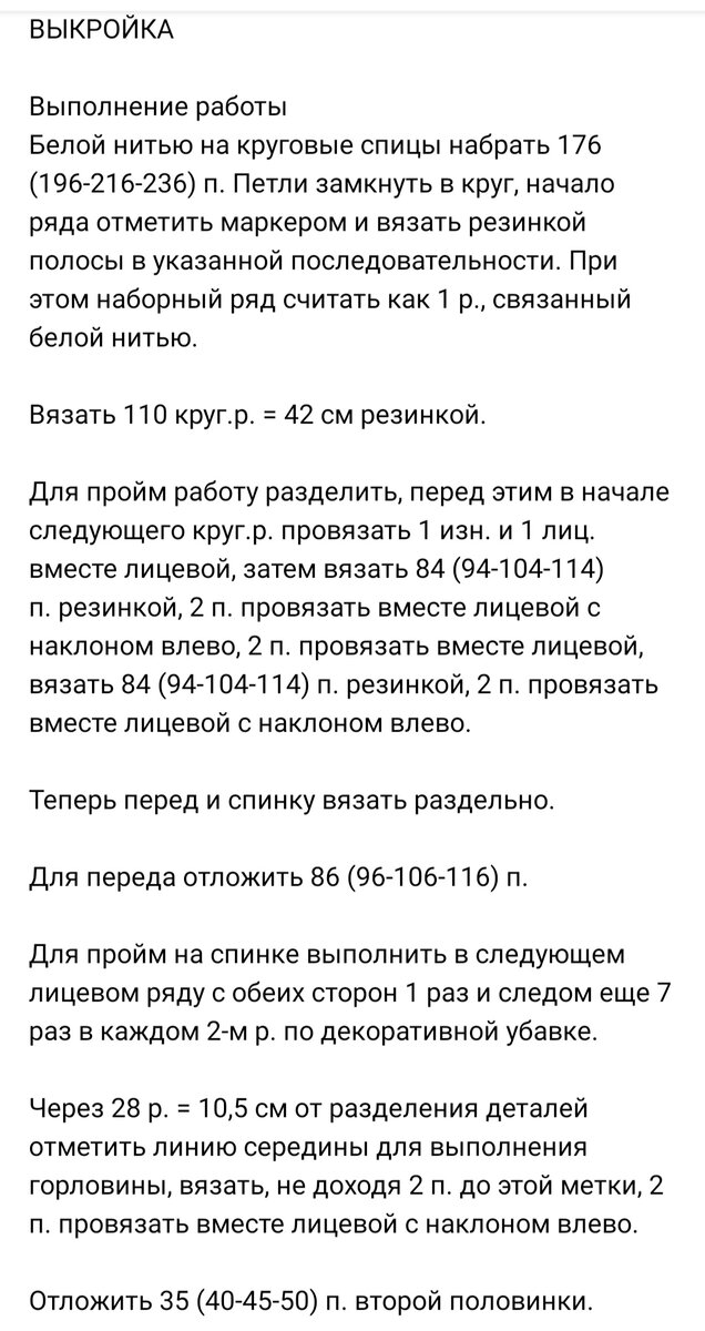     !        .     ,  .  ,       .-87