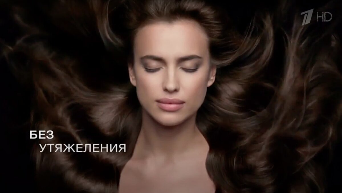 Реклама шампуня «Elseve»