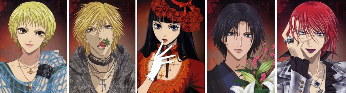 Вот они, слева направо!