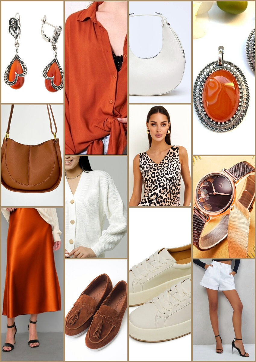 Коллаж автора