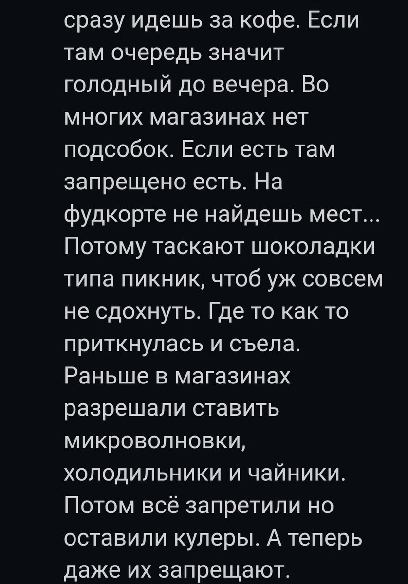 Самая длинная в мире змея голодала год и съела оленя: Звери: Из жизни: rekon36.ru