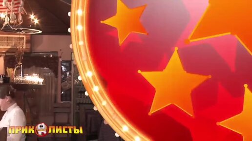 Что вы тут делаете? Ржака Угарный прикол Смешно до боли Реакция людей ...