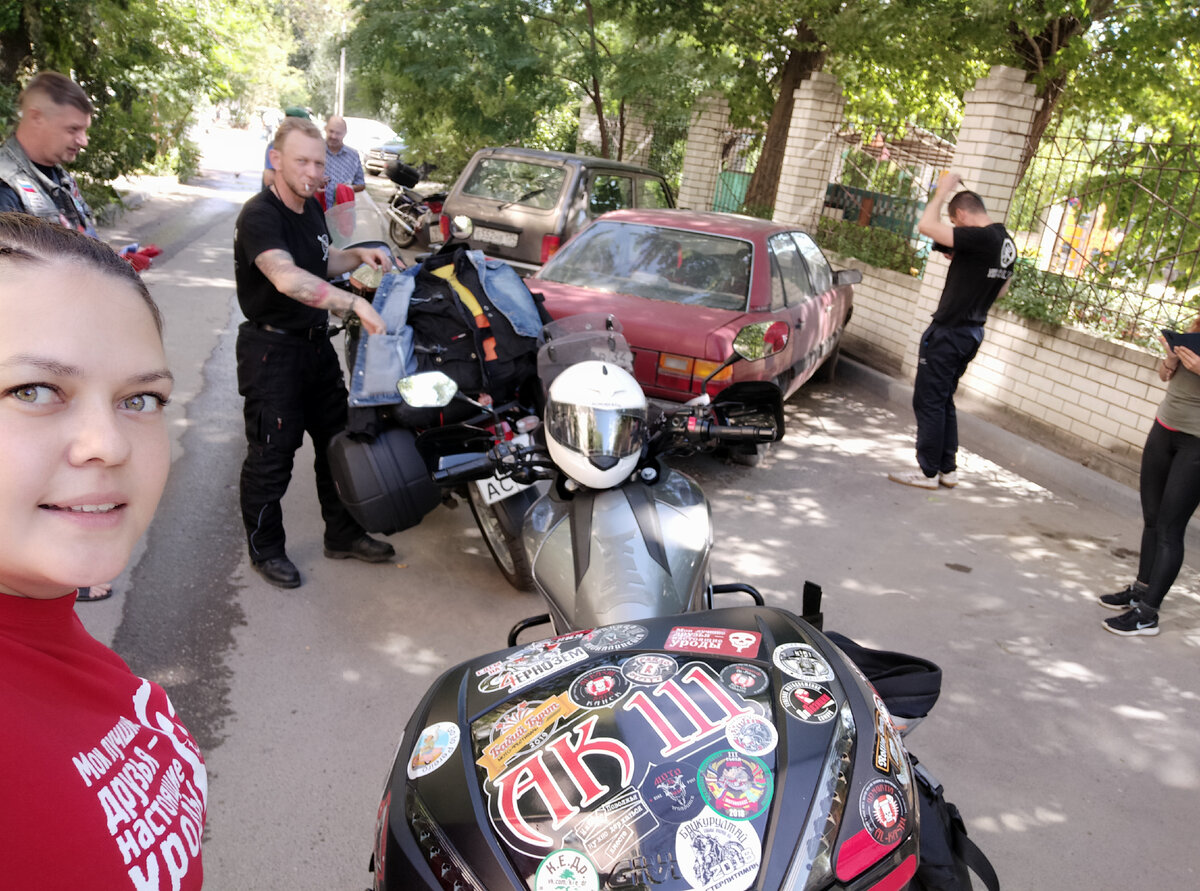 грузимся во дворе у Перейро