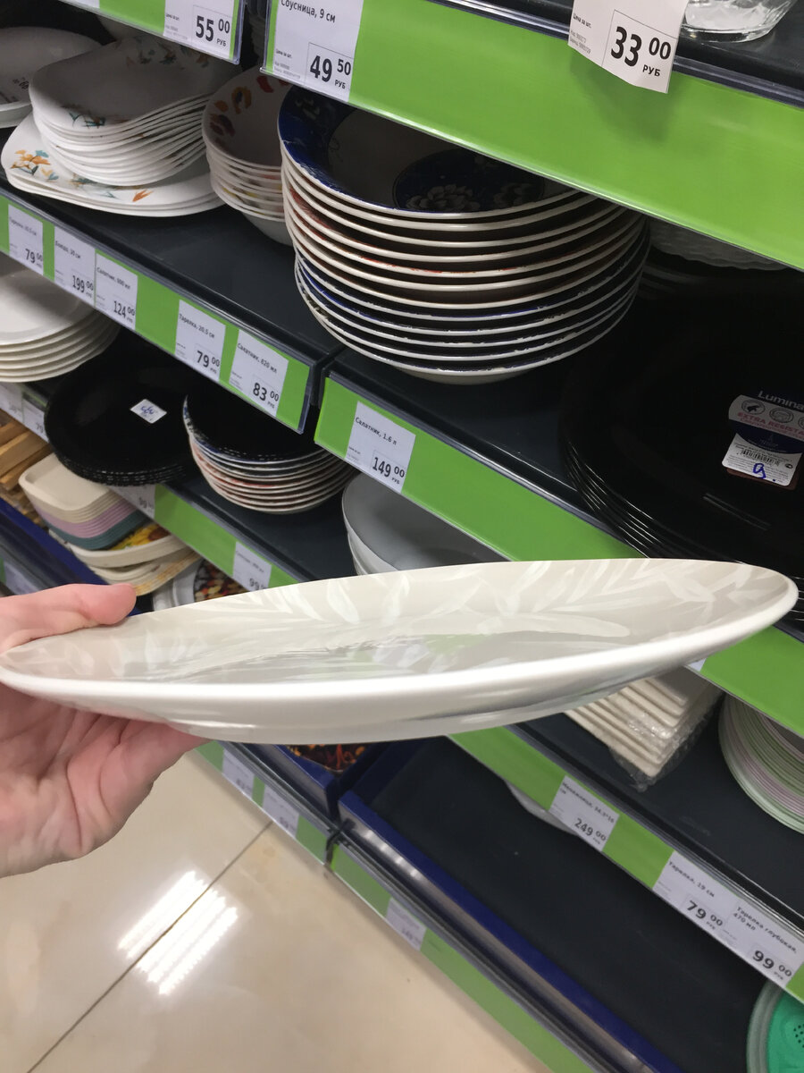 Фикс прайс июль 2023 дзен. Fix 2023. Fix 2023. Fix 2023. Товары из фикс прайса для телефона.