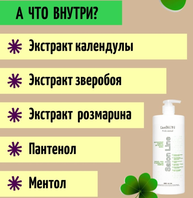 Артикул: 87443243.