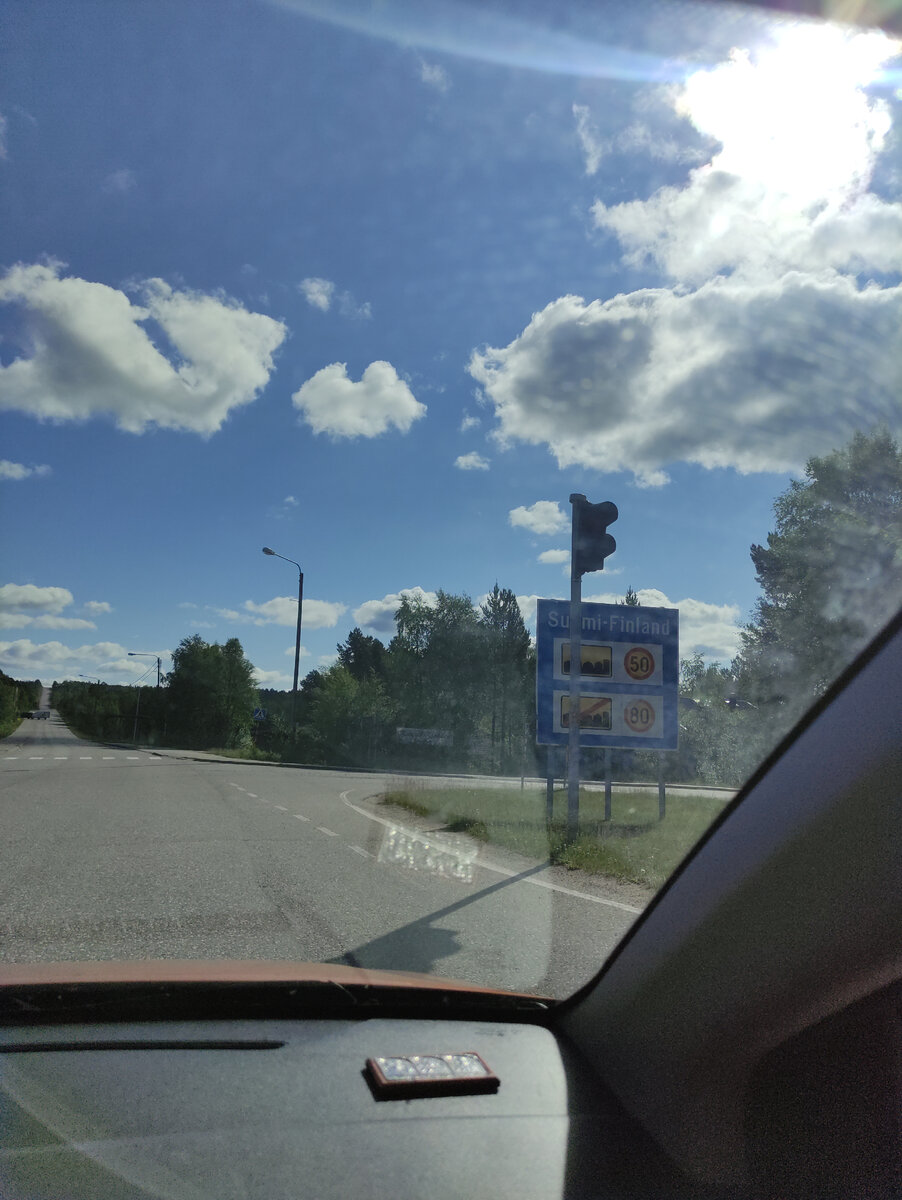 Финляндия. Не очень то мы туда и рвались. Но дорога обратно была короче через Евросоюз (Норвегия не входит в ЕС), поэтому решили заглянуть ещё и к финнам. 