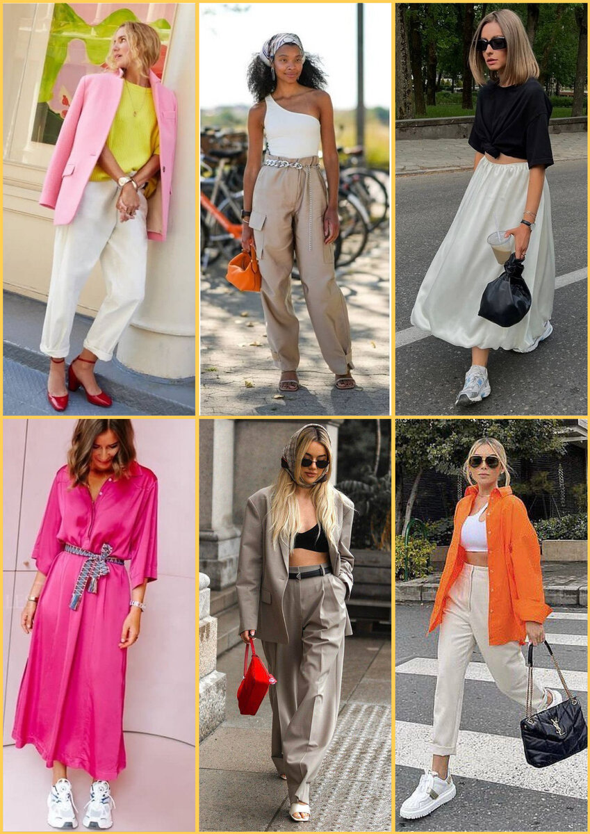 Коллаж автора