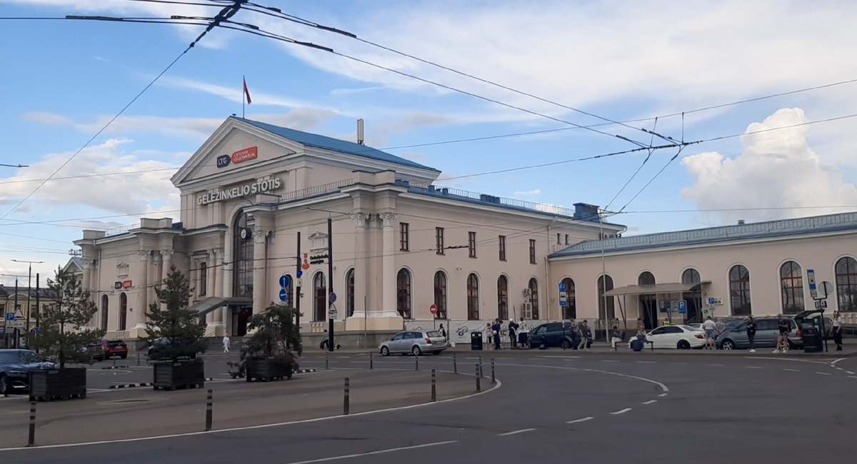 Отели екатеринбурга рядом с жд вокзалом