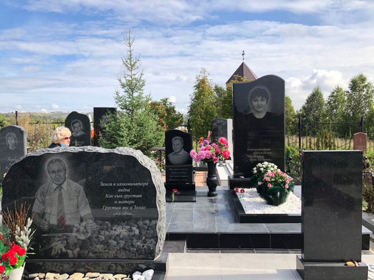 Фото: Ваши личные финансы