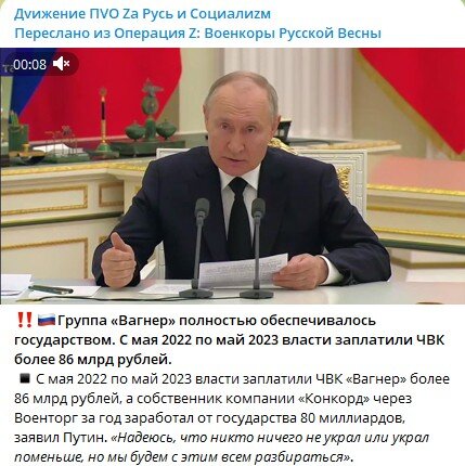 Фото открытых источников.