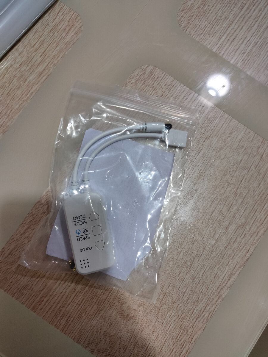 Вот контроллер, который работает с Алисой.