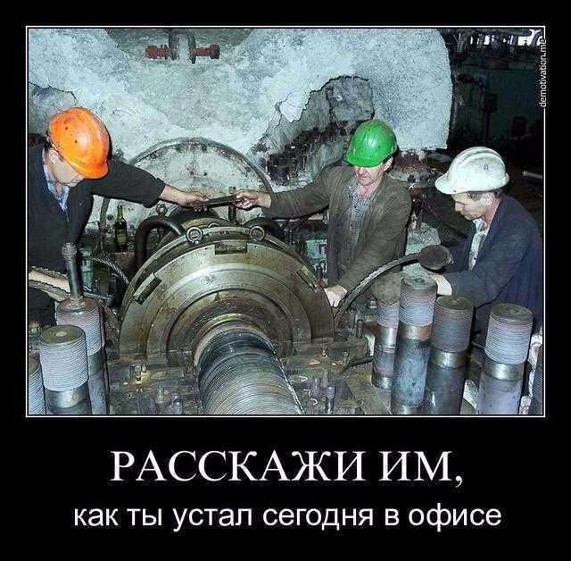 Еле нашёл картинку, где есть запятая перед "как". Фото из интернета