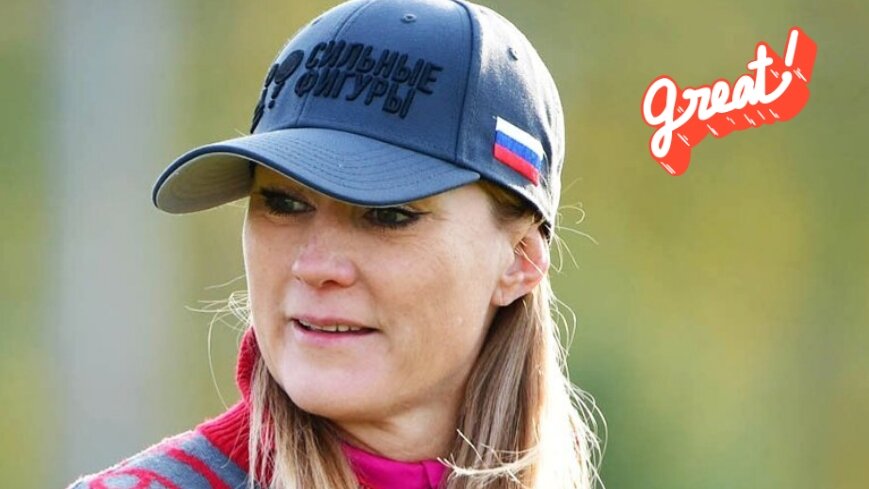 Олимпийская чемпионка Светлана Журова