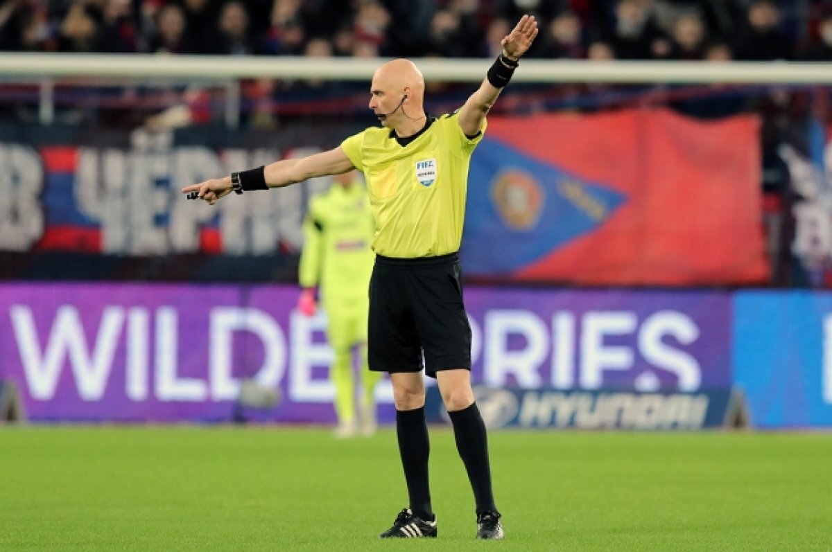    РФС: Карасев будет судьей матча за Суперкубок России между ЦСКА и «Зенитом»